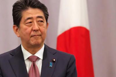 Japan national police chief resigns over Abe assassination
